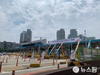 톨게이트 노조원 경부고속도로 기습 점거 시위...2시간만 해제