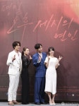 [사진] 포즈 취하는 조동혁-예지원-이상엽-박하선
