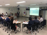김해시, 스마트시티 테마형 특화단지 마스터플랜 수립