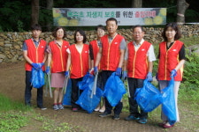 [사진]동해우체국, 천곡동 일대 국토대청결 운동 전개