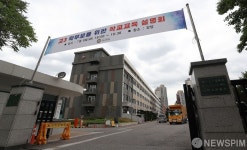 [사진] 먹구름 드리운 서울 세화고