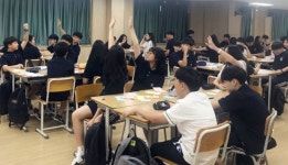 경기도교육청, ‘미래형상상학교 디자인’에 학생의견 반영