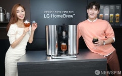 [사진] 수제맥주 'LG 홈브루'로 간편하게 즐기세요