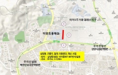 삼양·미아 모노레일 등 연내 착공..박원순 메데진 구상 실현