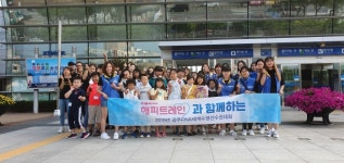 코레일 전남본부, ‘해피트레인 문화행사 지원