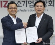 중기중앙회·특허청 기업군 공통 핵심기술 IP-R&D 확대 업무협약