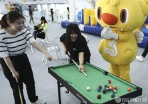 [사진] 미니체전에서 즐기는 포켓볼