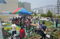 부산시, 시민 공감 도시농업 활성화 사업 확대