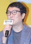 [사진] 인사말 하는 김주호 감독
