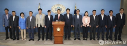 [사진] KT 부정채용 의혹 김성태 의원, 서울남부지검이 끝내 정치적 폭거 자행