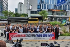 대신증권 노조 저성과자 PT, 법적대응 나설 것 VS 역량강화 차원