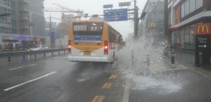 이재명 경기지사 “주말도 긴장 놓지 말고 집중호우 대응