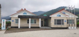 경남 고성군, 전국 최초 보건진료소 관사 활용 치매쉼터 운영