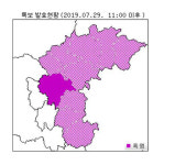 충북 전지역 폭염 특보…북부지역 한때 소나기  5~30㎜