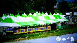 [사진] 몽골텐트로 새롭게 단장한 포천5일장