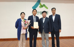 포천시산림조합, 올해 금융종합평가서 ‘금상’ 영예