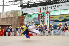 제24회 임실필봉마을굿축제, 15일부터 덩더쿵