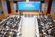 창원시, 하반기 내수 활성화와 시민생활 안정 주안점