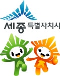 이춘희 세종시장, 폭염대응 현장 점검