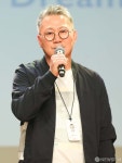 [사진] 인사말 하는 강준 제니스미디어콘텐츠 대표