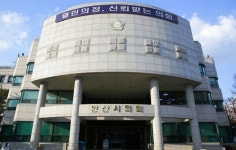 안산시의회 3개 상임委, 시 집행부와 간담회 가져