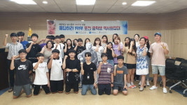 포천교육청, 3·1 운동 100돌 기념  25~28일 중학생 ‘항일유적지 탐방’