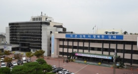 김제시· 대승정밀, 김제지평선산단 내 공장신축 협약 체결