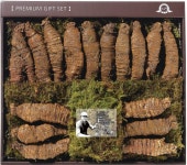  롯데백화점, 올 추석 우수 농장 지정 선물세트 선봬