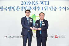 에몬스가구, 한국웰빙환경만족지수 2년 연속 1위 선정