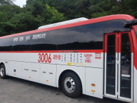 포천-잠실 광역버스 3006번, 내달 3일 개통...1일 50회 운행
