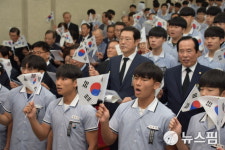 광주 광덕고, 광복회와 경술국치일 추념행사 개최