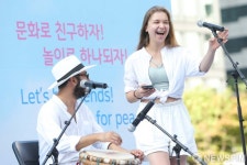 [사진] 문화로 친구하자! 놀이로 하나되자!