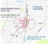 면목생활권, 사가정역 중심지육성..면목유수지 복합개발로 SOC확충