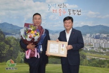 동두천시, 로컬드림봉사회 이창민 회장 1일 명예시장 위촉