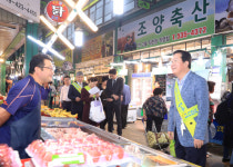 “전통시장서 추석 장보세요”