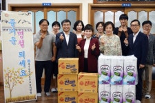 광주동부교육지원청, 따뜻한 추석 위해 복지시설 방문