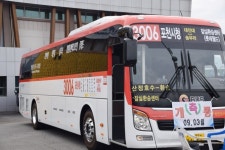 포천-잠실행 3006번 광역버스 오늘 개통...고속도로 경유