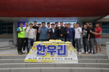 [사진] 동두천 한우리, 저소득 취약계층 쌀 10kg 50포 전달