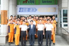 백군기 용인시장, 추석 계기 용인소방서 격려 방문