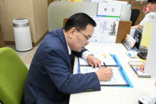 이성호 양주시장·정성호 국회의원, ‘필승 코리아 펀드’ 가입