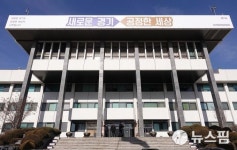 경기 안산에  귀어(歸漁)학교 생긴다…해수부 공모에 경기도 선정