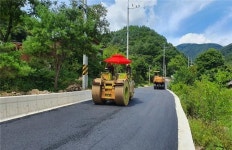 진안 금계곡마을 진입도로, 추석 전 준공 박차