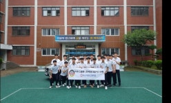 부산자동차고 학생 18명 아우스빌둥 프로그램 합격