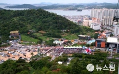 목포 해상케이블카 개통...국내 최장 3.23km, 유달산·다도해까지 한 눈에