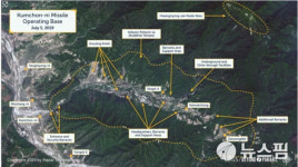美 CSIS “北 금천리 미사일 기지, 한·일 전역 위협..협상 전 신고해야”