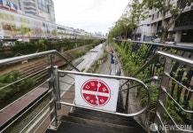 ‘링링’ 강풍에 공항철도 일부 구간 단전...열차 지연