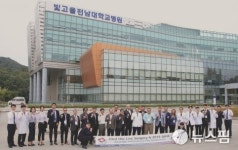 전남대병원 윤택림 교수, 외국 의료진에  라이브 서저리 시연