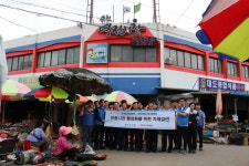 코레일 전남본부, 순천 역전시장 번영회와 자매결연 맺어