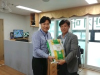 평택시 송탄출장소, 사회복지시설 위로 방문