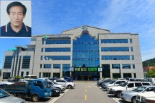 고창군, 올해 고창 농식품 명인에 라희술 씨 선정